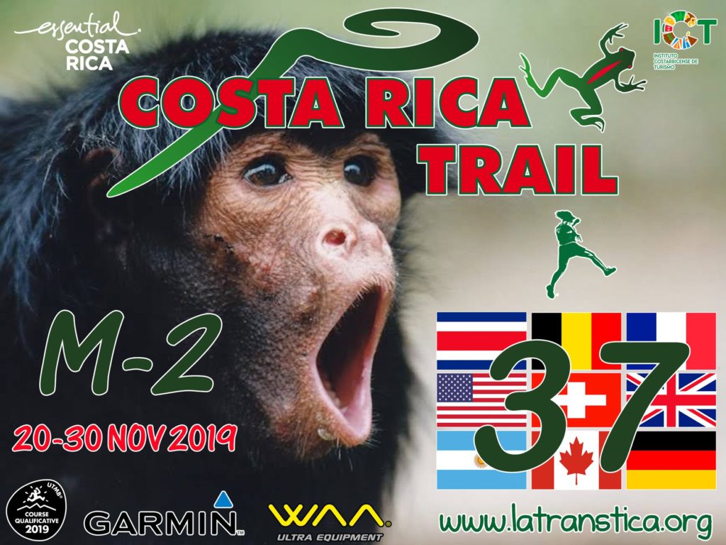 Costa Rica Trail - Bespoke Medals